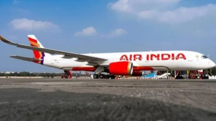 विमान हादसा