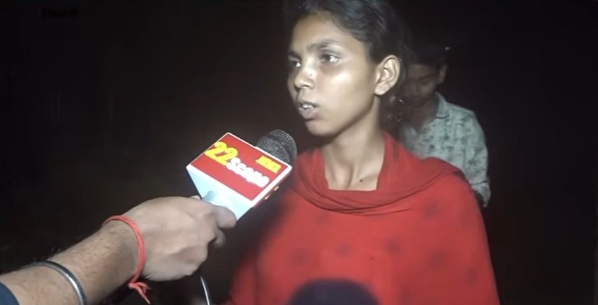 सिल्ली की बहादुर बिटिया जिसने बाग का कर लिया कैद