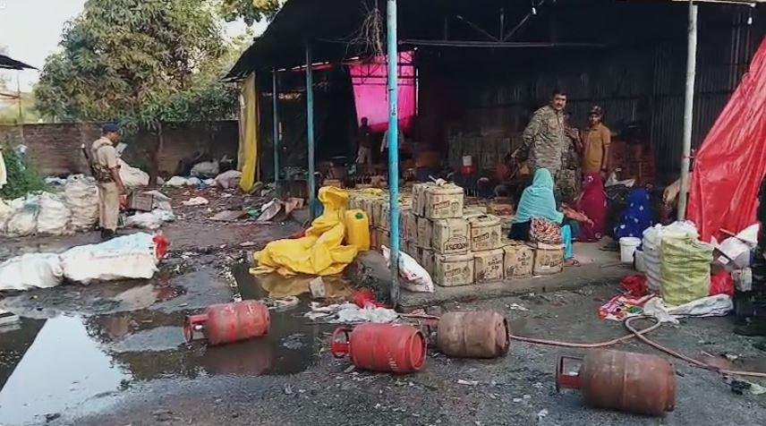 Ranchi