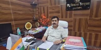 Hazaribagh