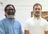 सीएम हेमंत सोरेन