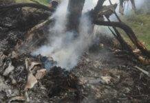 हेलीकॉप्टर क्रैश