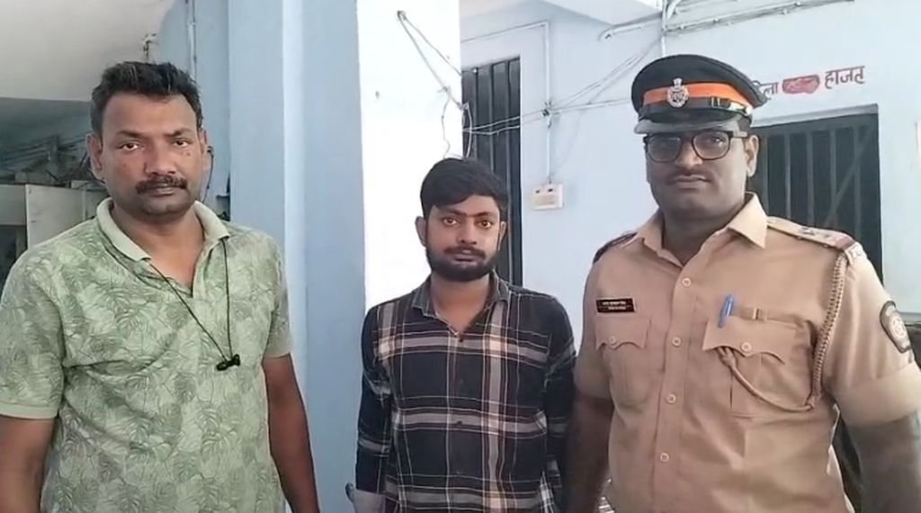 कैमूर