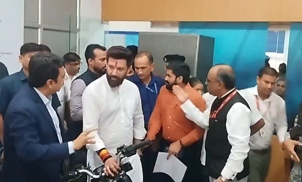 चिराग