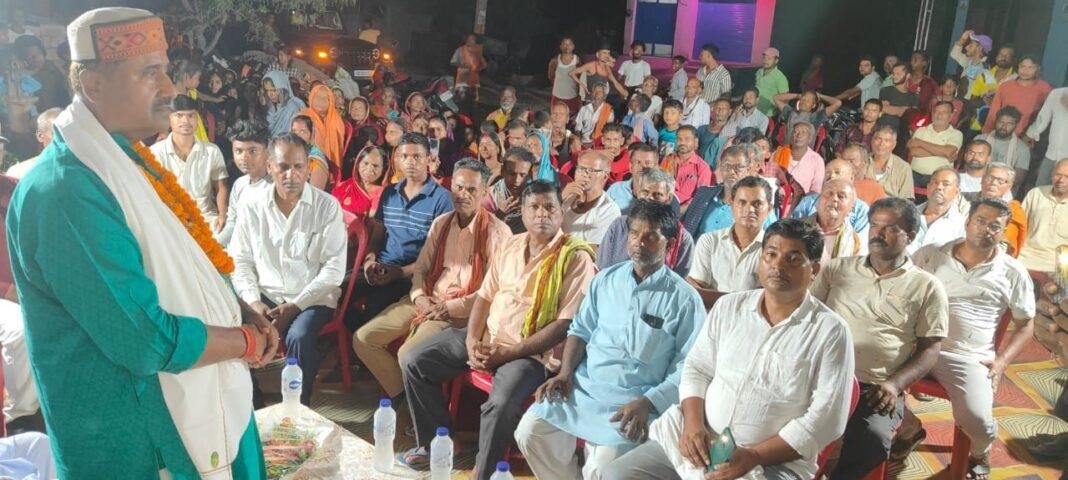 कांटी