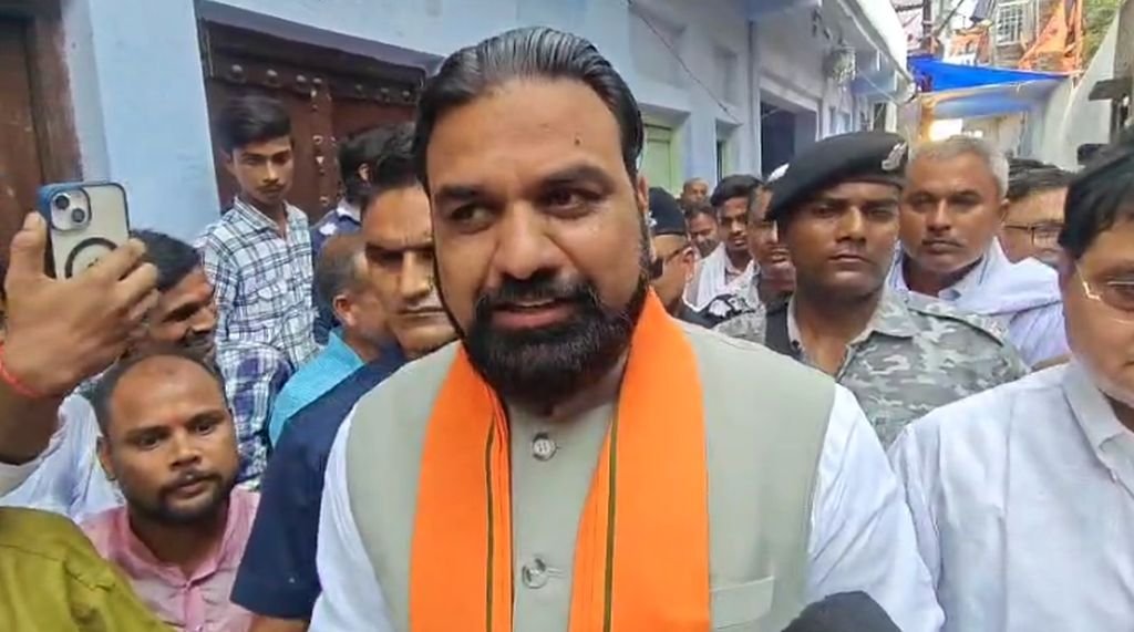 और