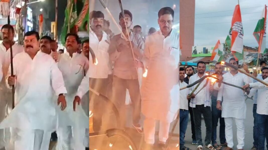 बिहार
