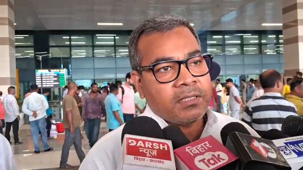 कांग्रेस