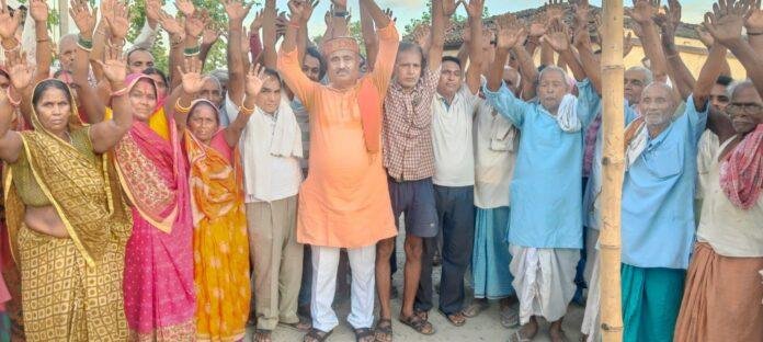 BJP