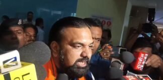 पता