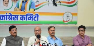 चुनाव आयोग