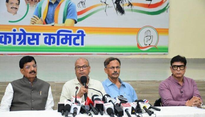 चुनाव आयोग