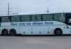 BSRTC