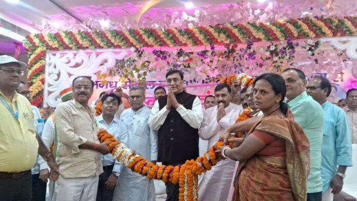 गयाजी