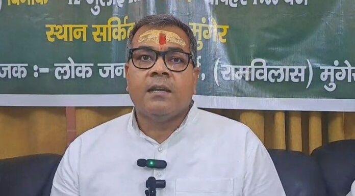 प्रशांत