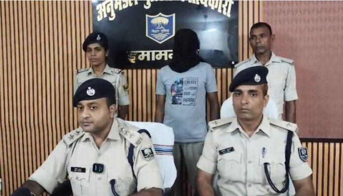 पिता