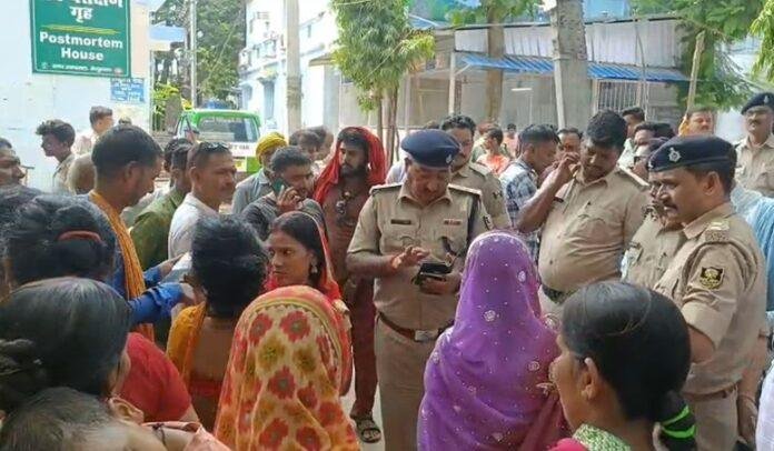 बेगूसराय