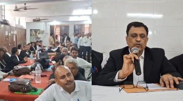 बार