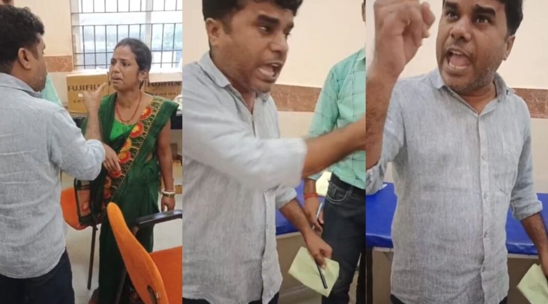 डॉक्टर