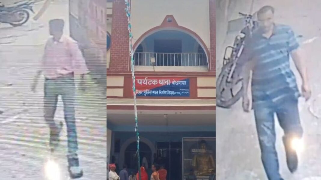 लूट