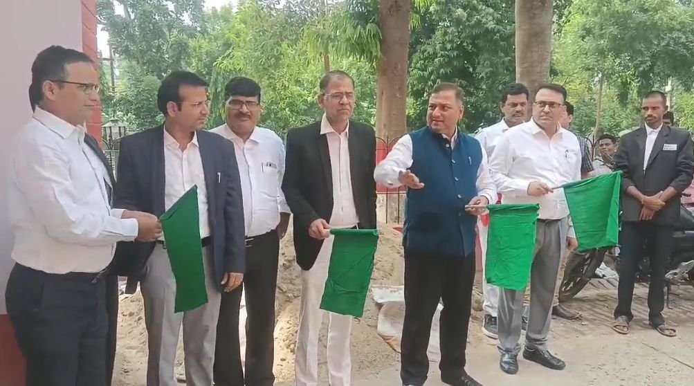 न्यायिक