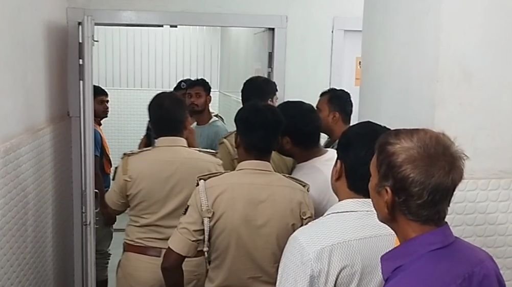 किराना