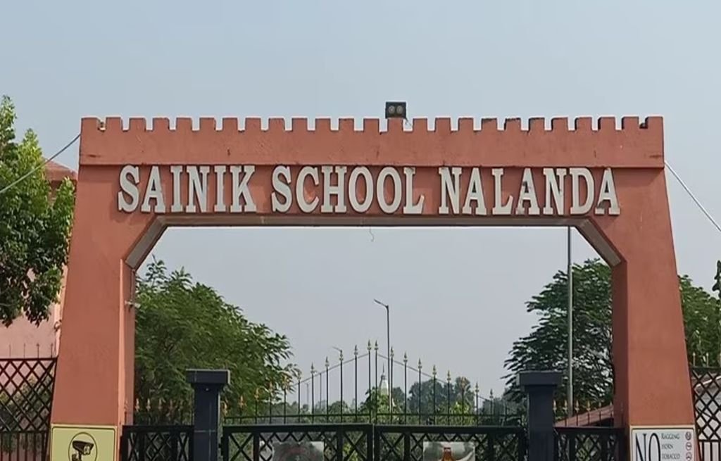 सेना