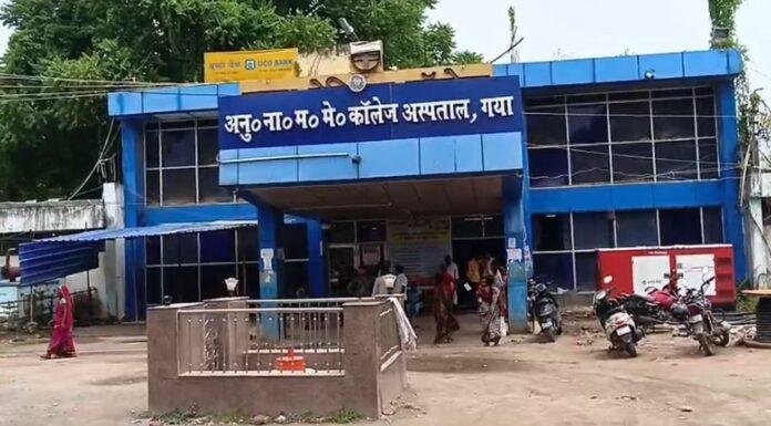 जीभ