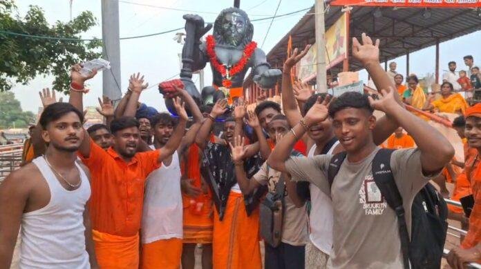 सुल्तानगंज