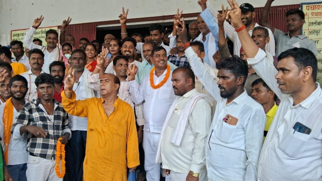 पंचायत