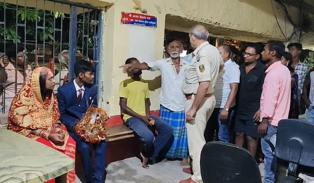दुल्हन