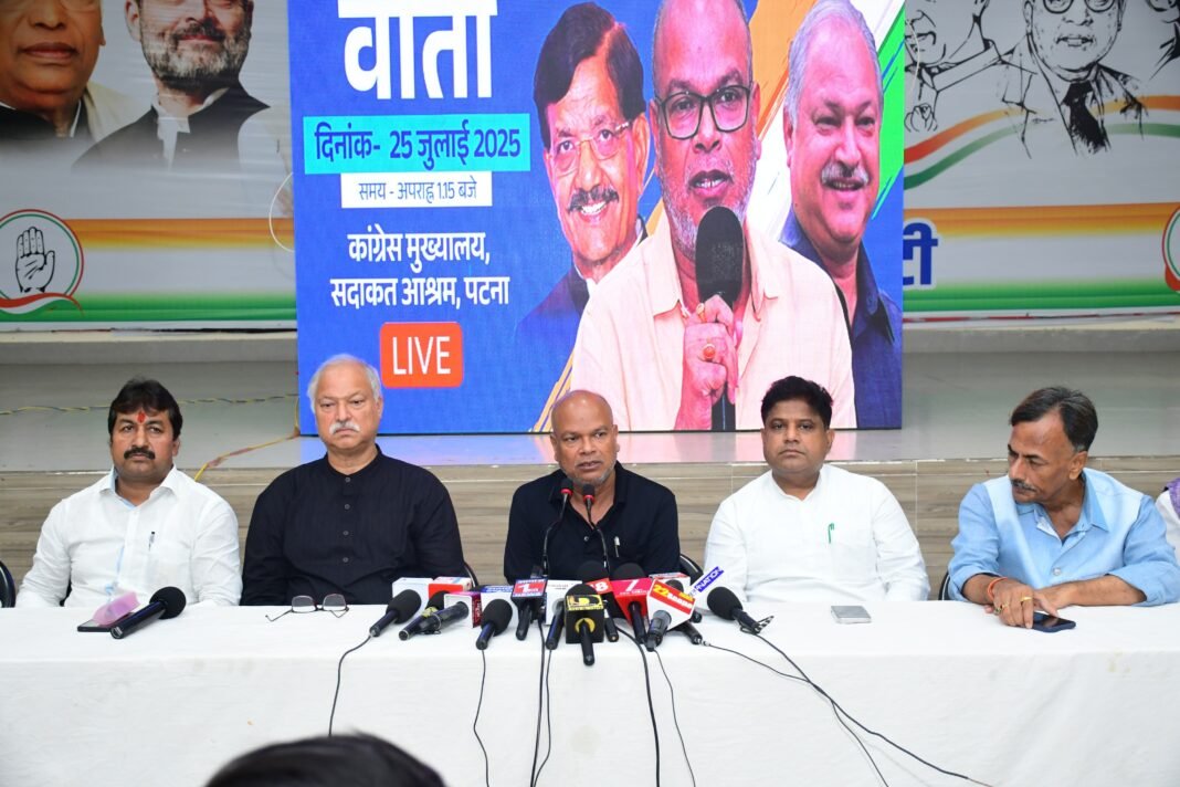 BJP