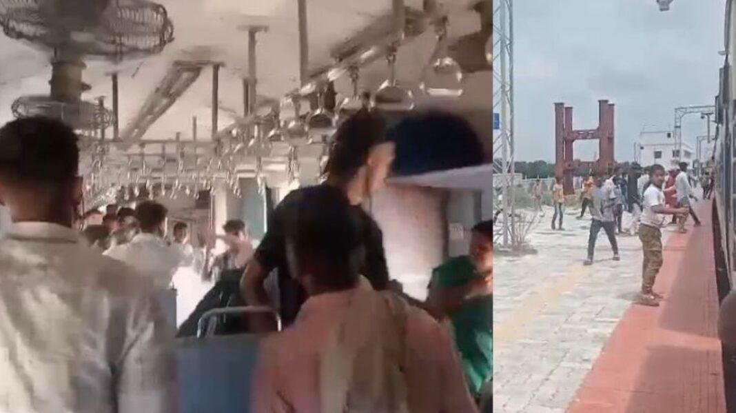 ट्रेन