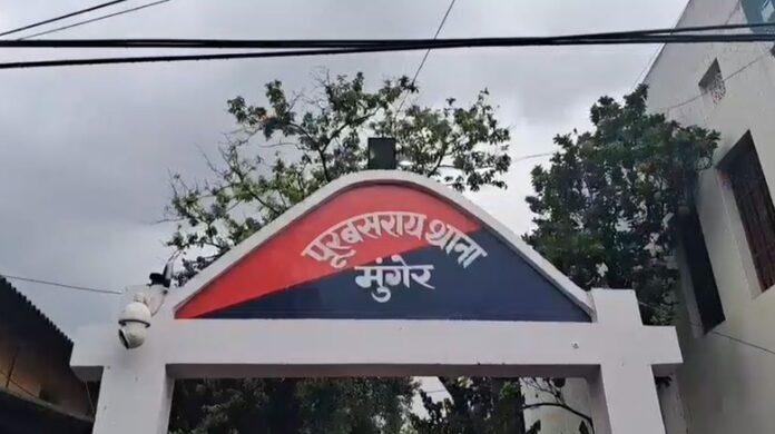 गिरफ्तार