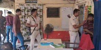 nathnagar