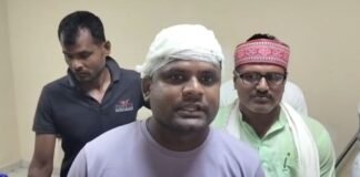 जमीनी