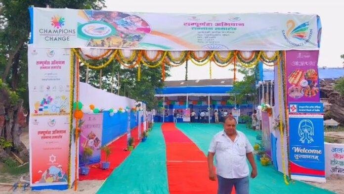 आकांक्षा