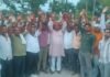 BJP