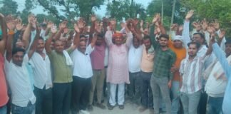 BJP