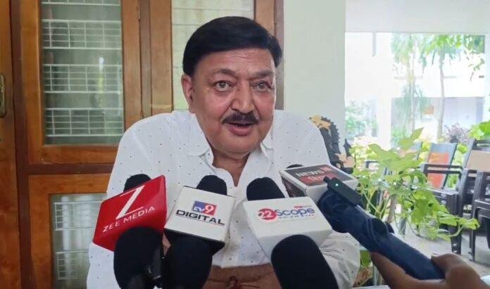 कांग्रेस