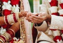 इंटरव्यू