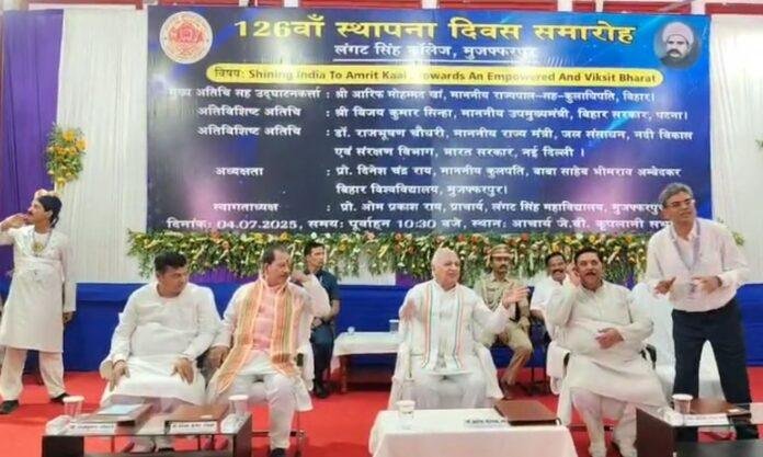 संस्कृति