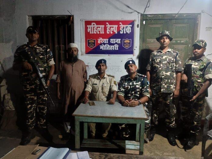 बांग्लादेशी