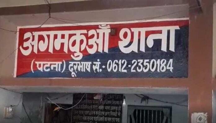अजीत