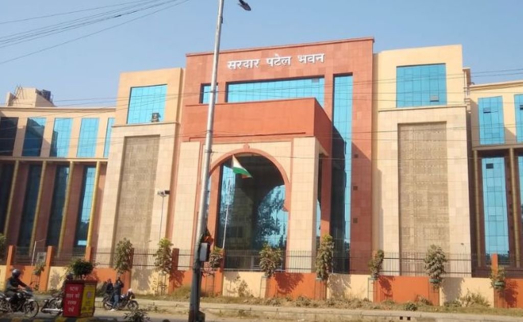 बिहार