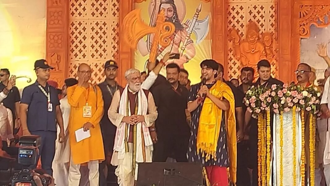 बिहार