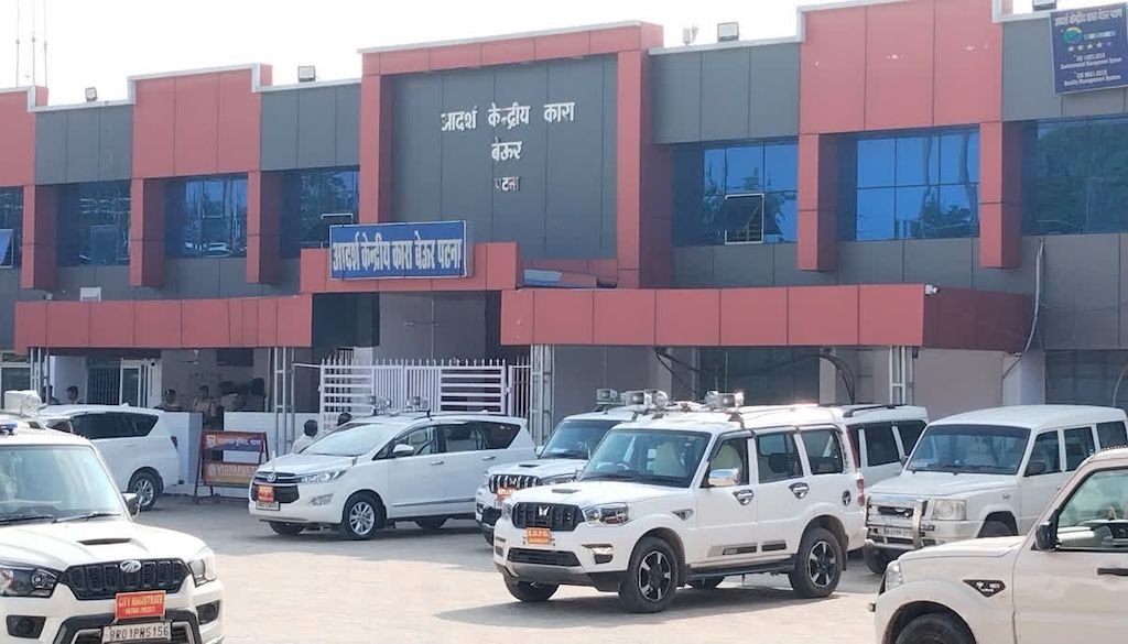 बेउर