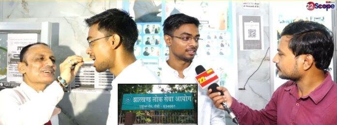 नक्सली हमले में पिता को खोया, ट्यूशन पढ़ा-पढ़कर रच दिया इतिहास: खूंटी के अभय कुजूर JPSC में सेकेंड टॉपर बने