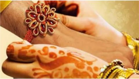 9 अगस्त को रक्षाबंधन: दुर्लभ योग में भाई की कलाई पर बंधेगा रक्षा सूत्र, पूरे दिन राखी बांधने का शुभ मुहूर्त
