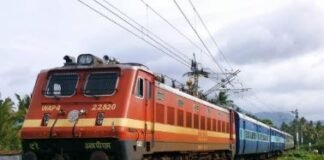 रेलवे ने बदला वीआईपी कोटे का नियम: अब तय समय से पहले देना होगा आपातकालीन कोटे का आवेदन